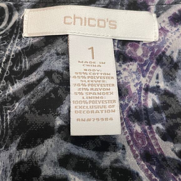 Chico’s M Animal Paisley Jacket | Leopard Stretch Knit Career Fall Capsule NWOT - Picture 5 of 7